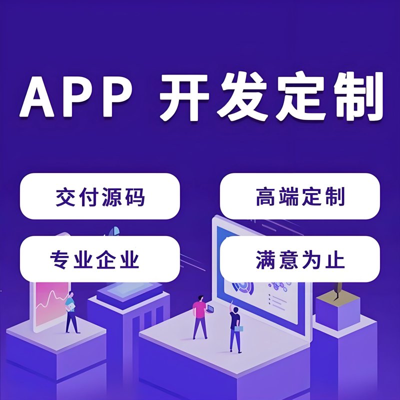 企业数字化转型：如何在数字洪流中找到突破口