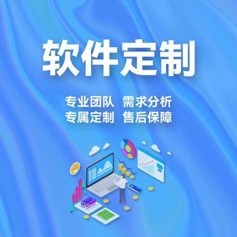 拥抱数字化浪潮:企业转型之路